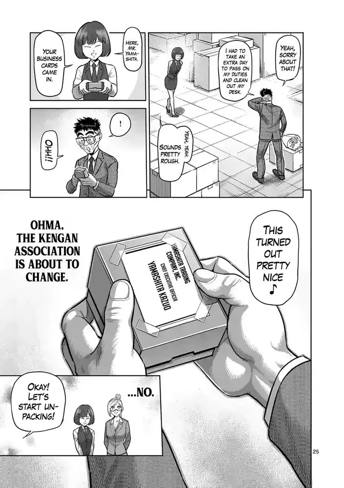 Kengan Ashura Chapter 236 image 26_optimized